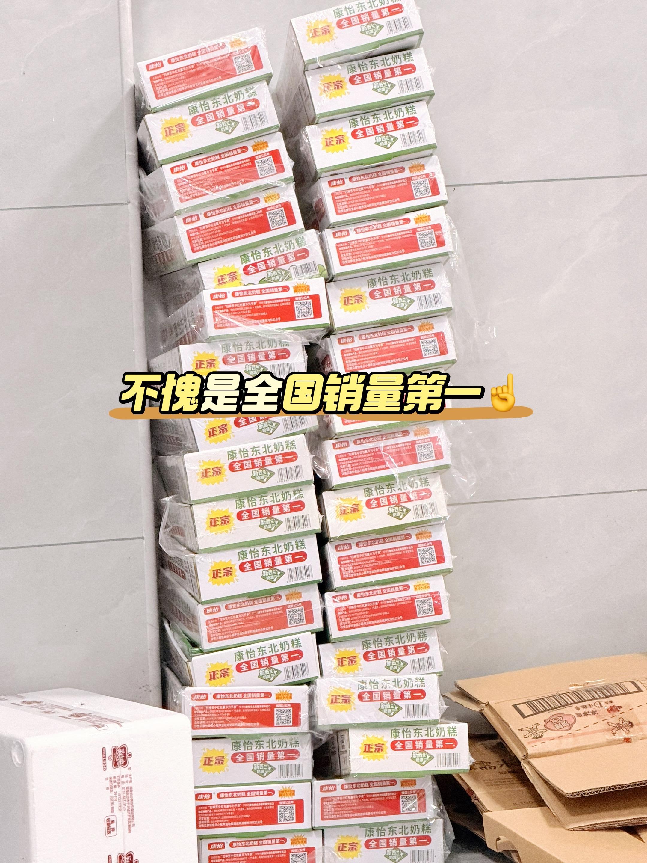 欢迎新老顾客光临本店