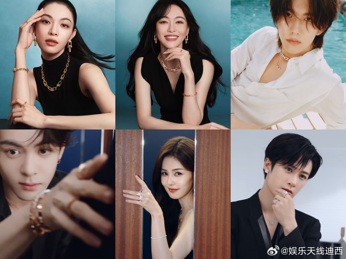 高奢珠宝七月七夕官宣汇总唐嫣 钟楚曦 Tiffany檀健次 白鹿 曾舜晞 戴比尔