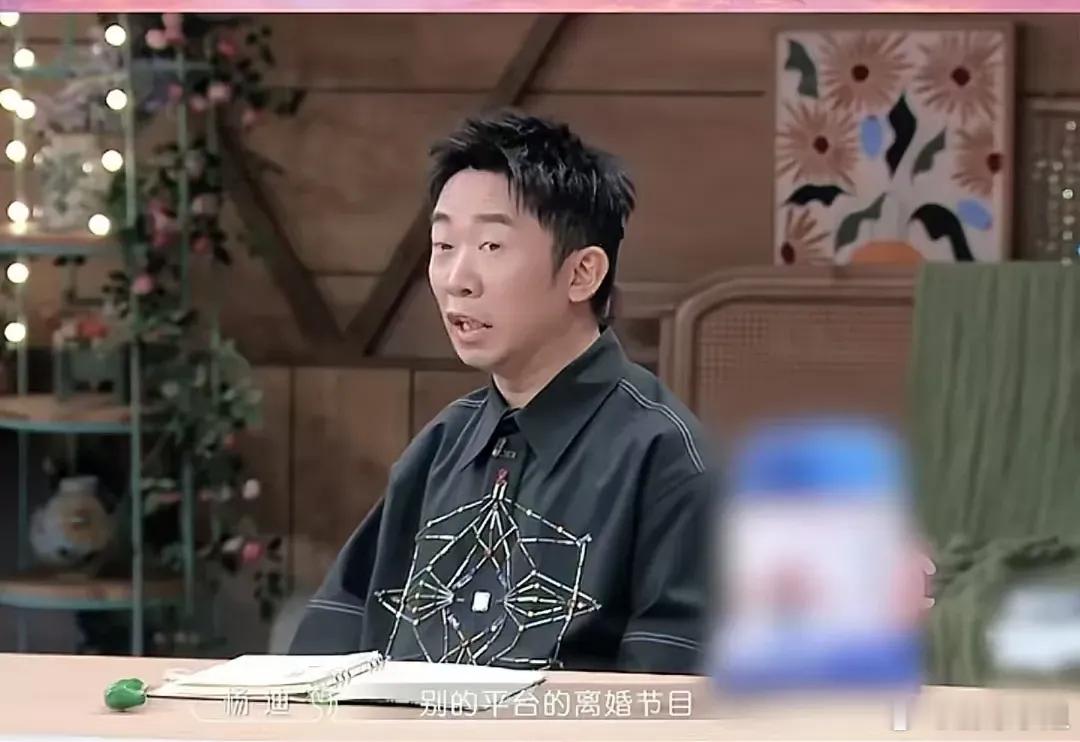 伊能静想去《再见爱人》[允悲]围观别人离婚​还别说，当观察员伊能静挺合适的。她很