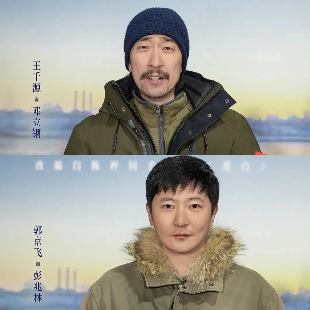 ❗️❗️妈耶 终于要播 国产悬疑剧即将上线❗️❗️