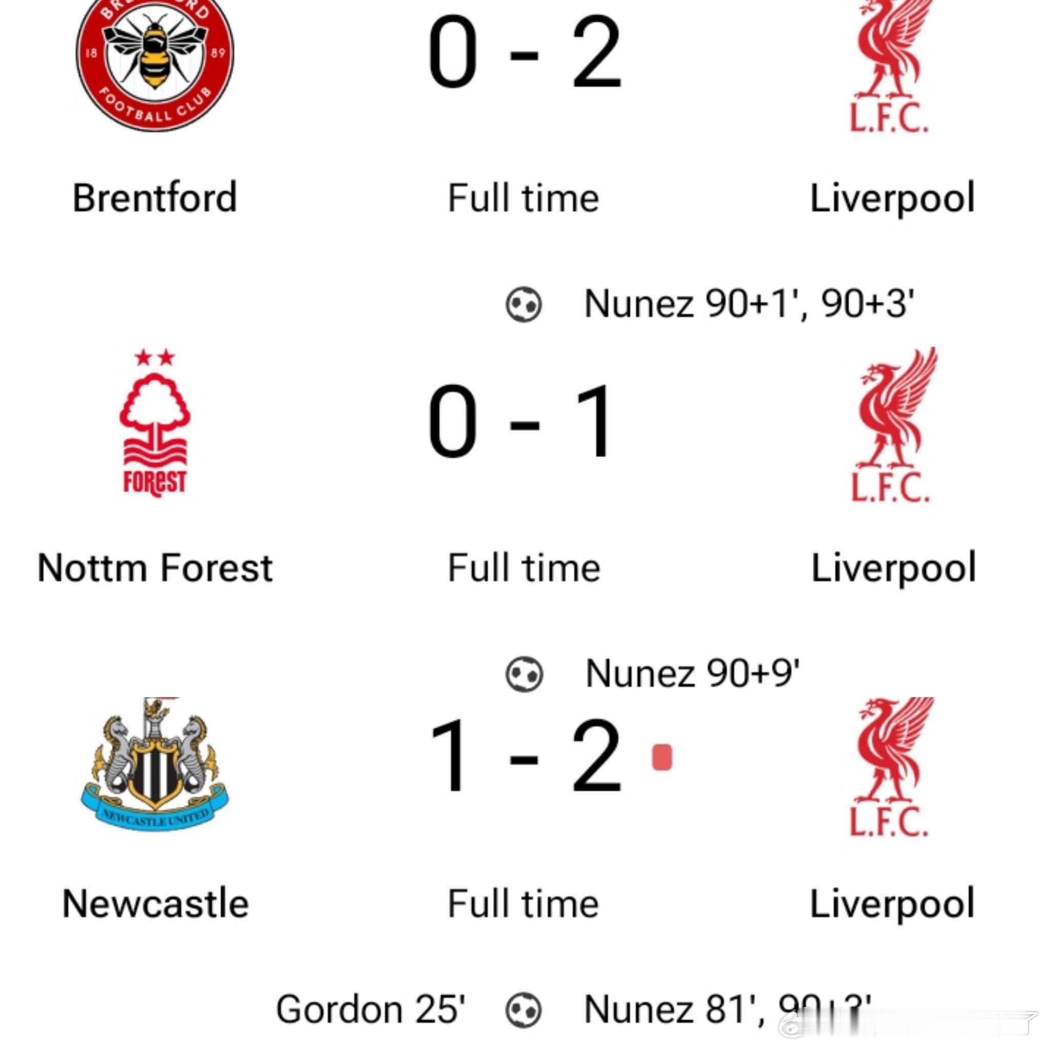 努涅斯绝杀时刻⚽️纽卡斯尔 [81 90 + 3']⚽️诺丁汉森林 [90 + 