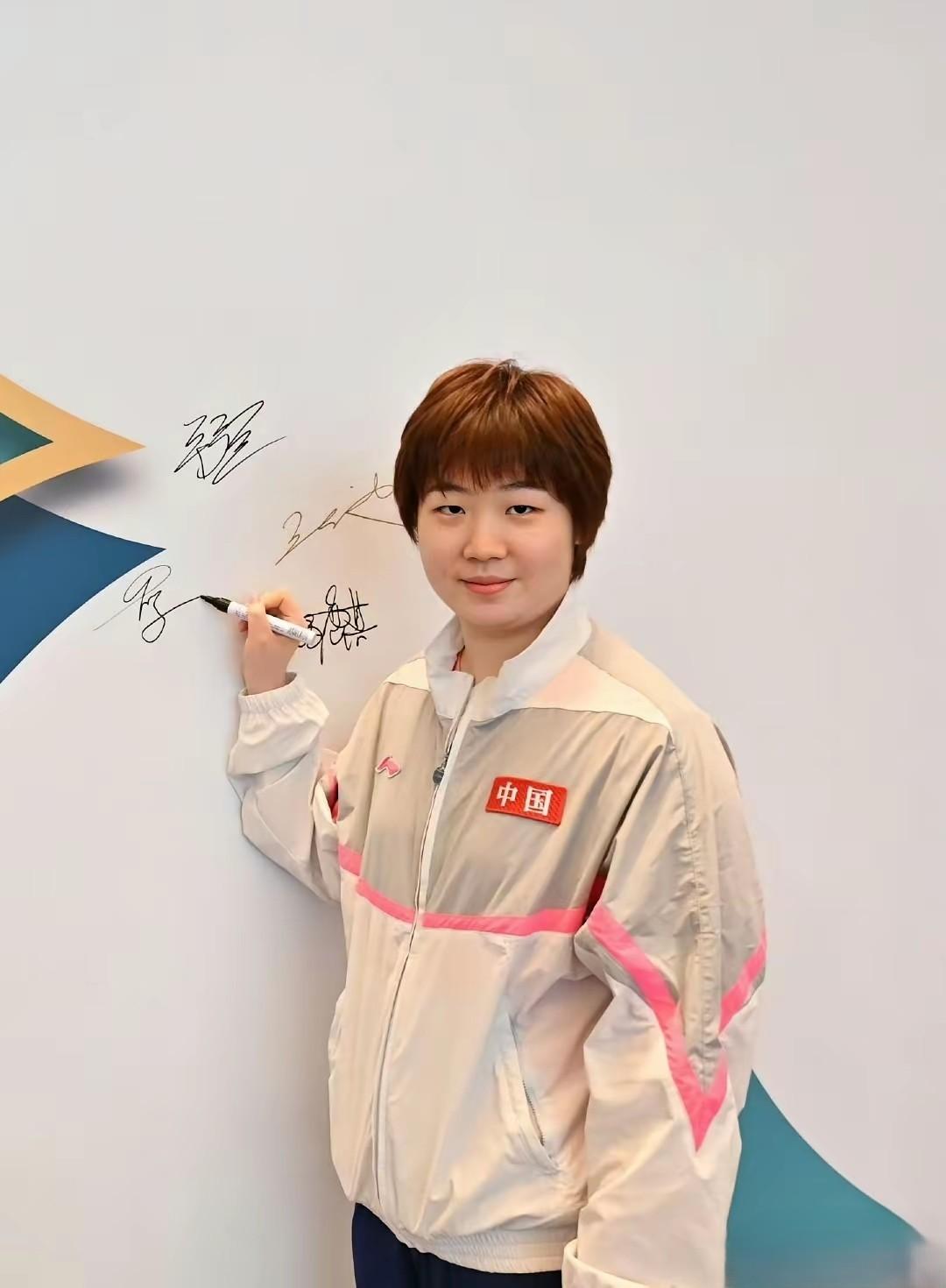 【欢迎晚宴蒯曼亮相，自带清爽感】2026年澳门世界杯欢迎晚宴，蒯曼的亮相比202