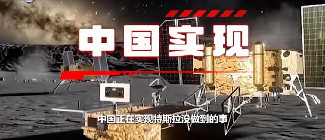 中国正实现特斯拉没做到的事

说到无线输电，你肯定听过尼古拉·特斯拉的大名。一百