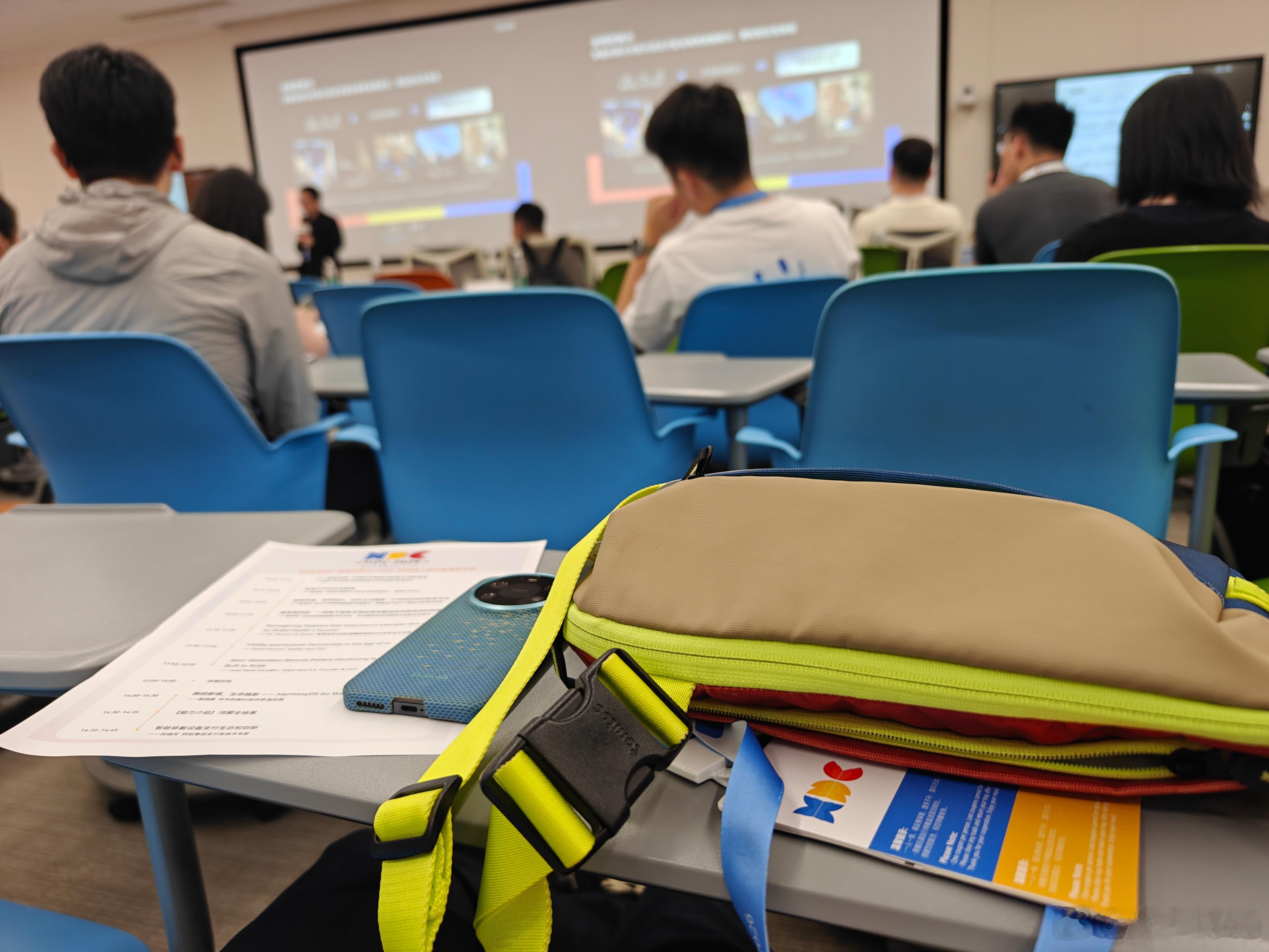 有种回到学校上学的感觉华为 华为开发者大会2026 华为 鸿蒙7