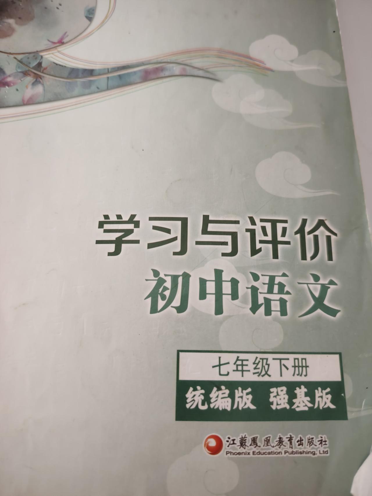 去年秋天，初中严格落实划片招生政策后，孩子到附近的一所实验中学就读七年级。昨天，