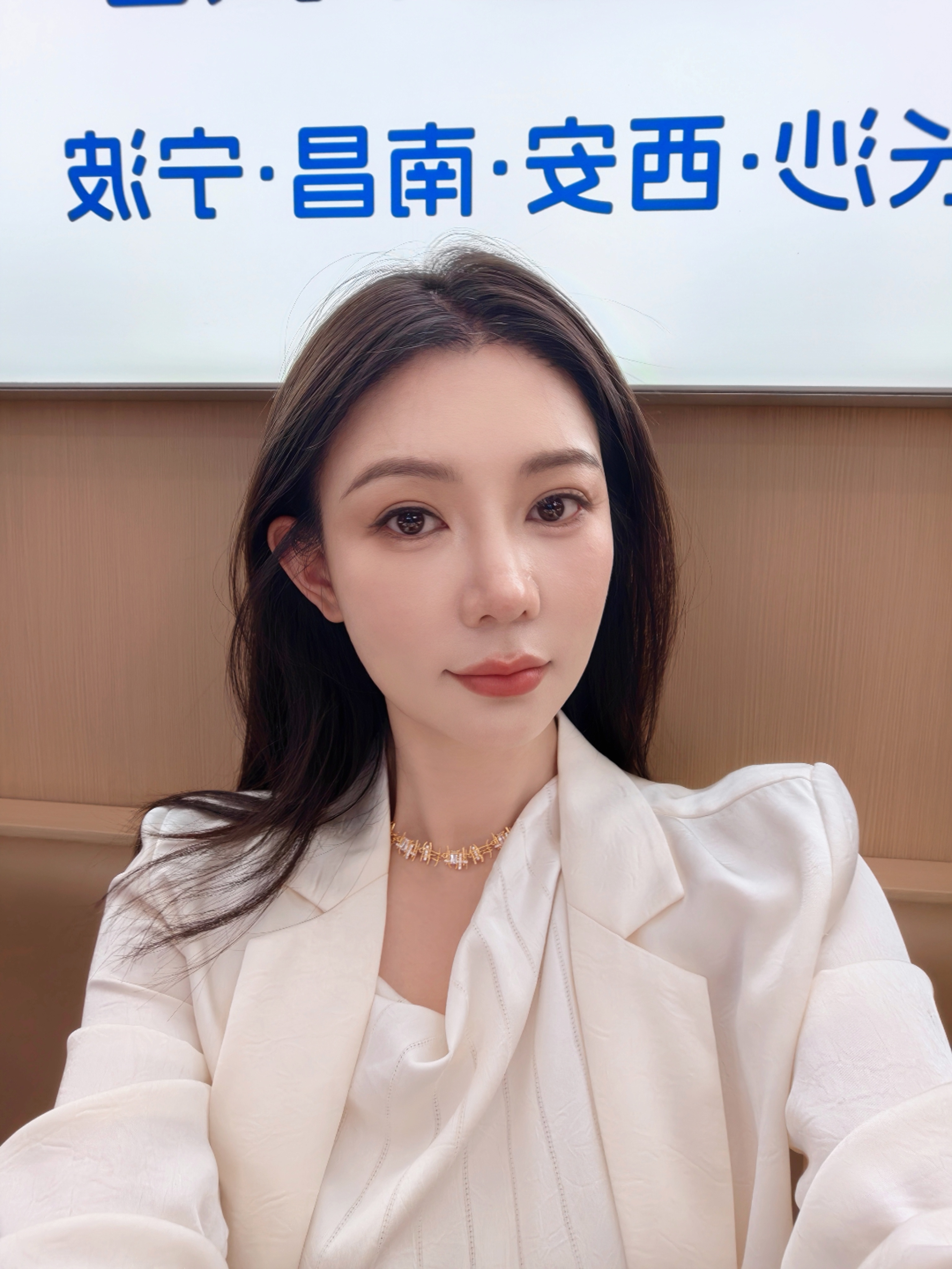 听说你们喜欢小助理，不喜欢我了那我走？