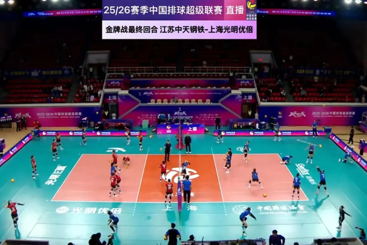 最后一场决赛进行中！央视CCTV5+直播决赛最后一场比赛！今天晚上七点开始，本赛
