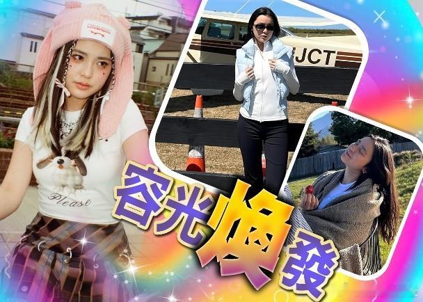 歌手姚焯菲（Chantel）現正於新西蘭升學，久未在港露面的她，近日更新社交網晒