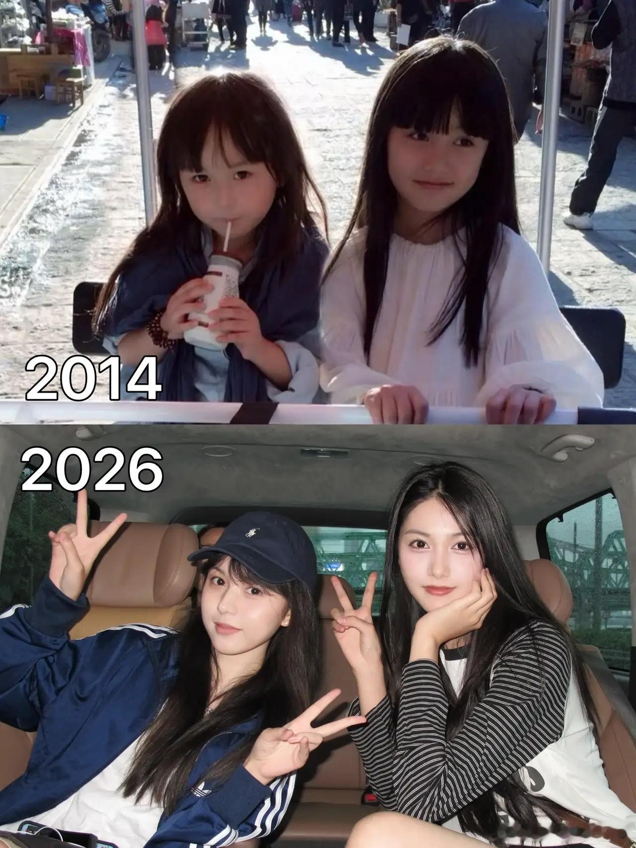 小时候一起玩的两位美女，时隔12年重逢，谁的颜值更胜一筹？ 