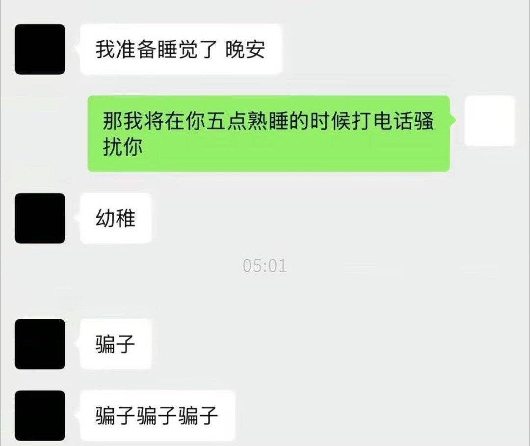 哈德 