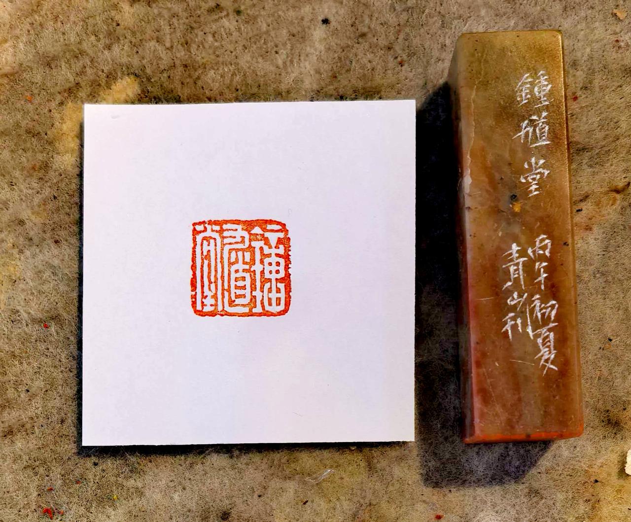 不说，
觉得对不起别人
说了，
觉得对不起自己。
总是这样，
今天又是如此。
为