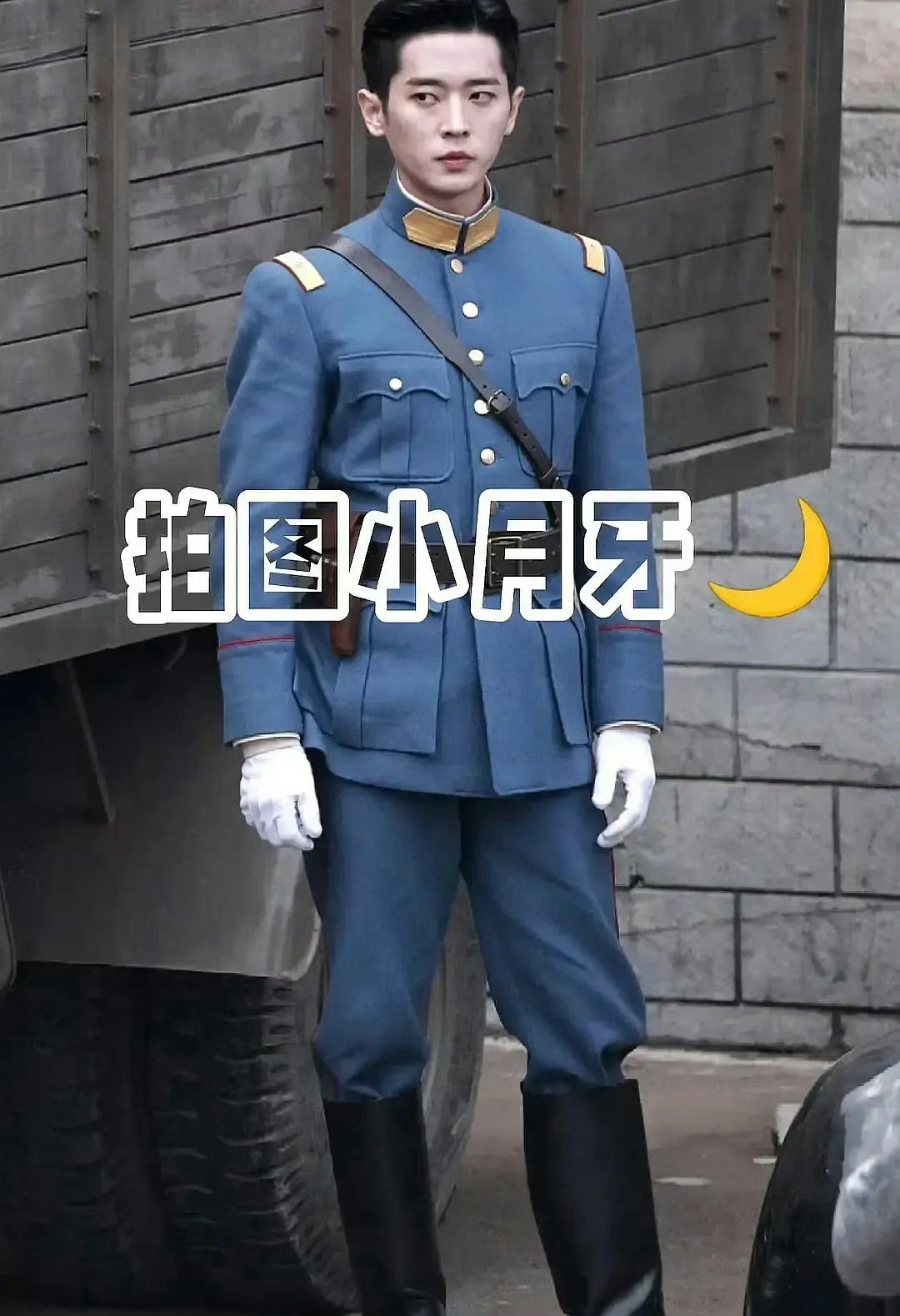 丞磊徐若晗生图路透丞磊徐若晗玉簟秋生图路透丞磊徐若晗生图路透，不错不错，[挤眼]