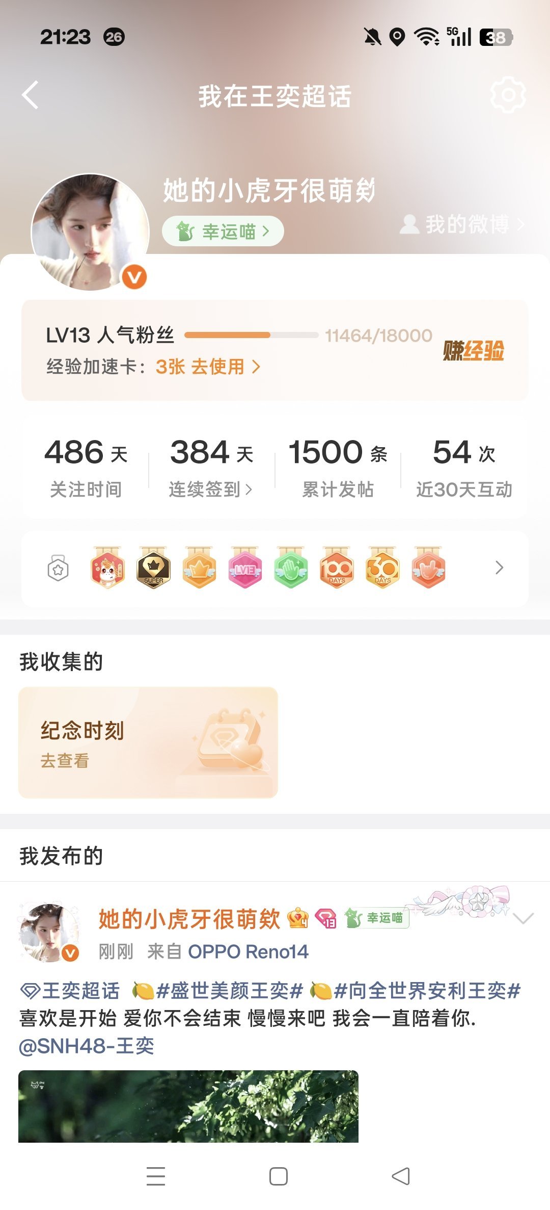 1500 