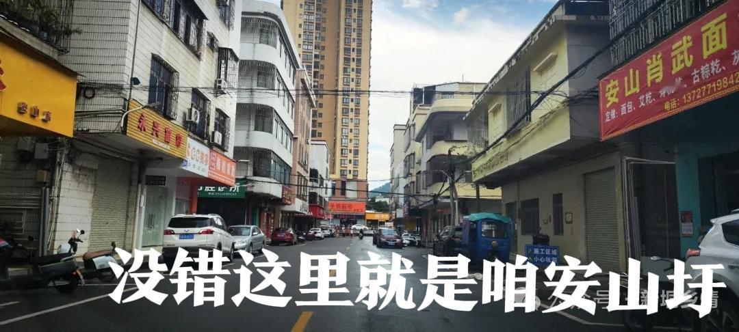 姐夫的大哥在广州卖了快二十年猪肉。
他的猪肉档口是1997年市场刚开业时购置的，