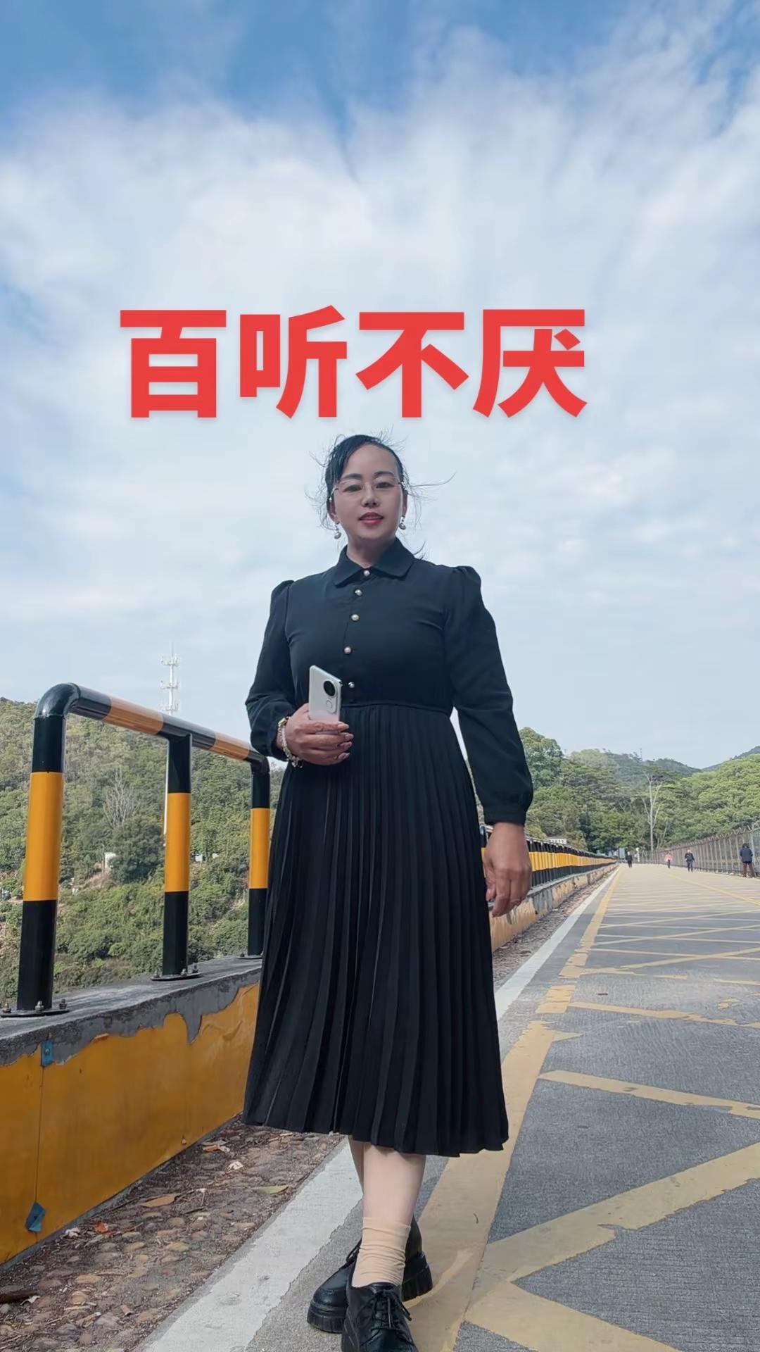 随性自由穿搭 黑色长裙穿搭灵感 享受自由搭配的快乐 自由穿搭穿出不同风格 甜酷与