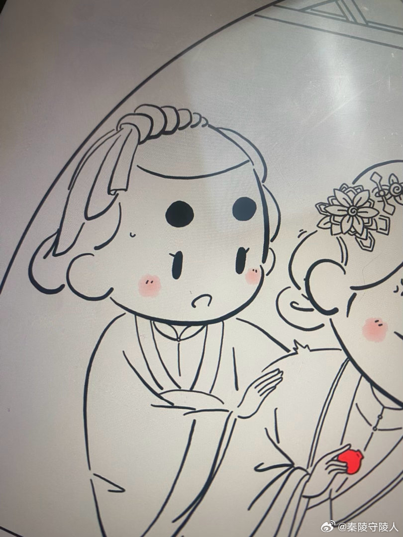离书稿完成又近了那么一点点 收工