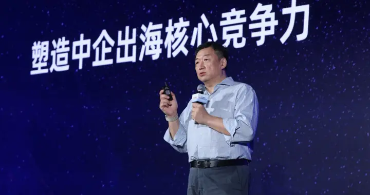 中国AI加速出海 阿里云提供全栈能力支持