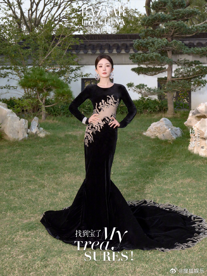 时尚芭莎来自中国年度盛典非遗寻宝大片释出，你被谁的时尚表现力所吸引呢💐杨幂、白