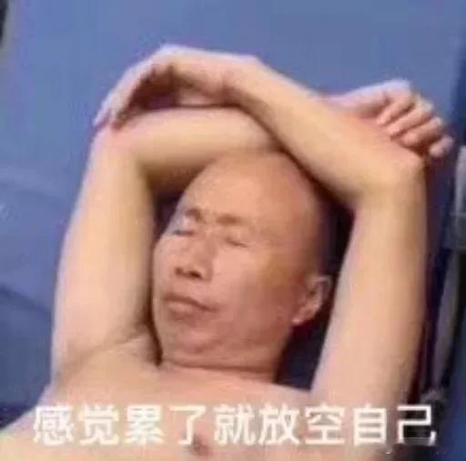 闪耀哥又演了！差一口气全虹，三场只拿下两场确实恶心，我知道大家心里都憋着火.不过