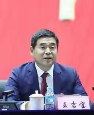 主动交代问题！吉林一原市委书记被查。2026年10月23日，吉林省纪委监委官宣重