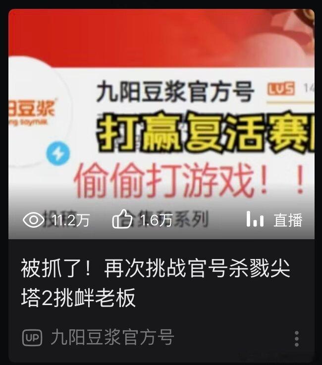 3443我求求了还是连续剧 