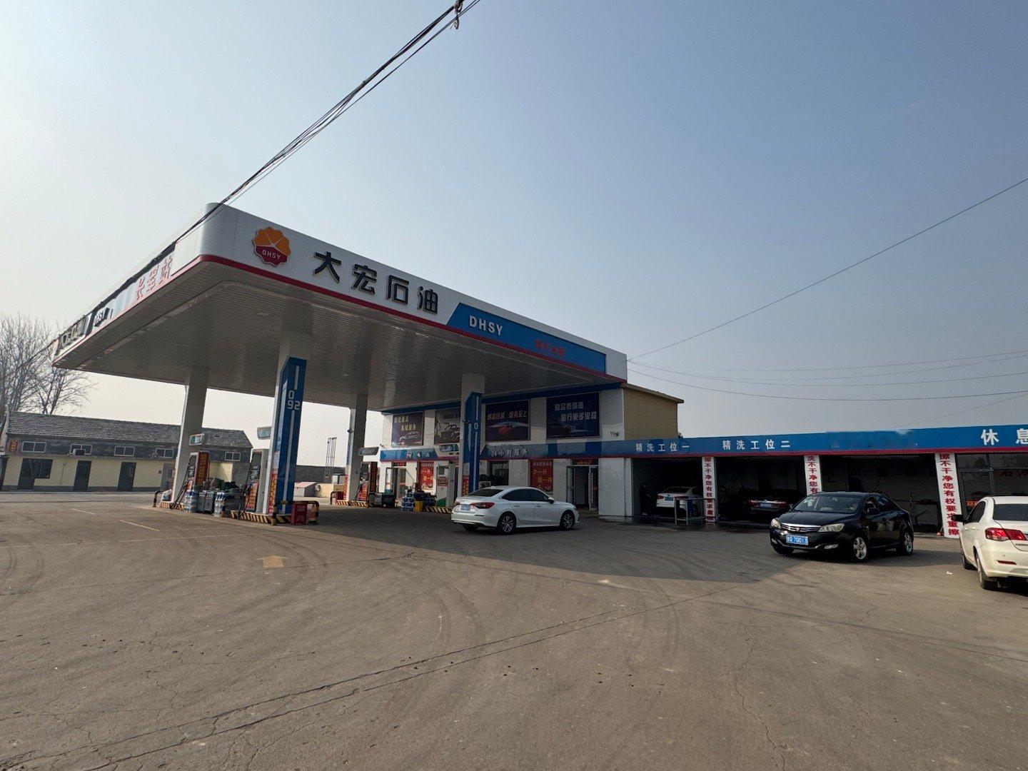 今天山东临沂95号汽油 5.68一升、你们那95汽油今天多少一升？去过全国这么多