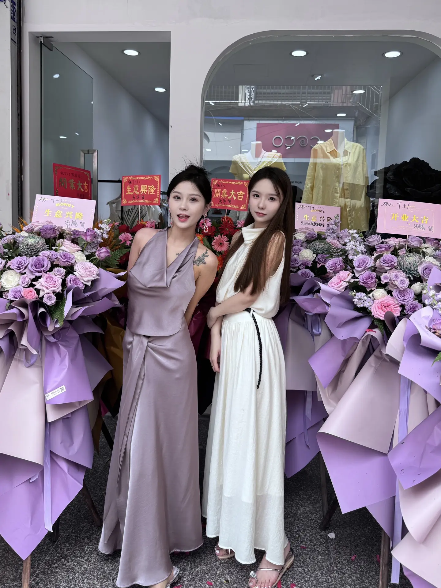 📅日期：2025.5月1日 🏡事由：T+1女装正式开业啦 🛍️文...