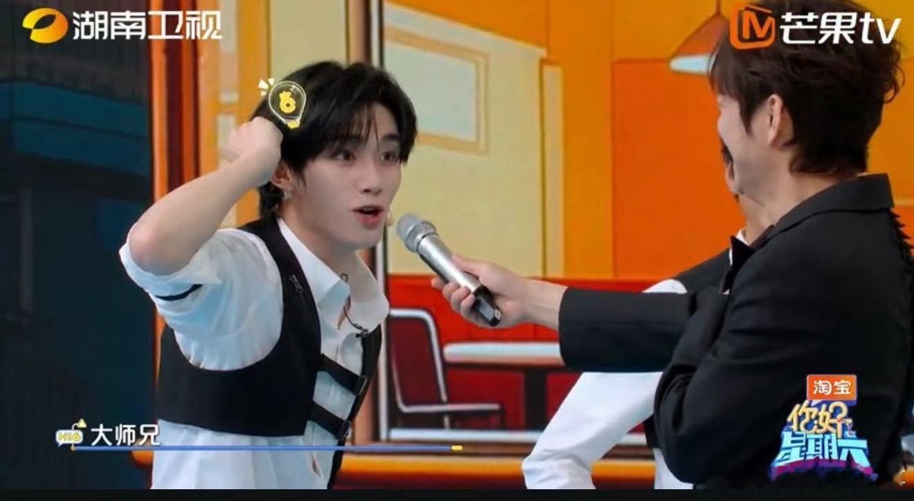 严屹宽5g网络冲浪选手实锤 你好星期六严屹宽用实力证明，5G冲浪他是认真的 