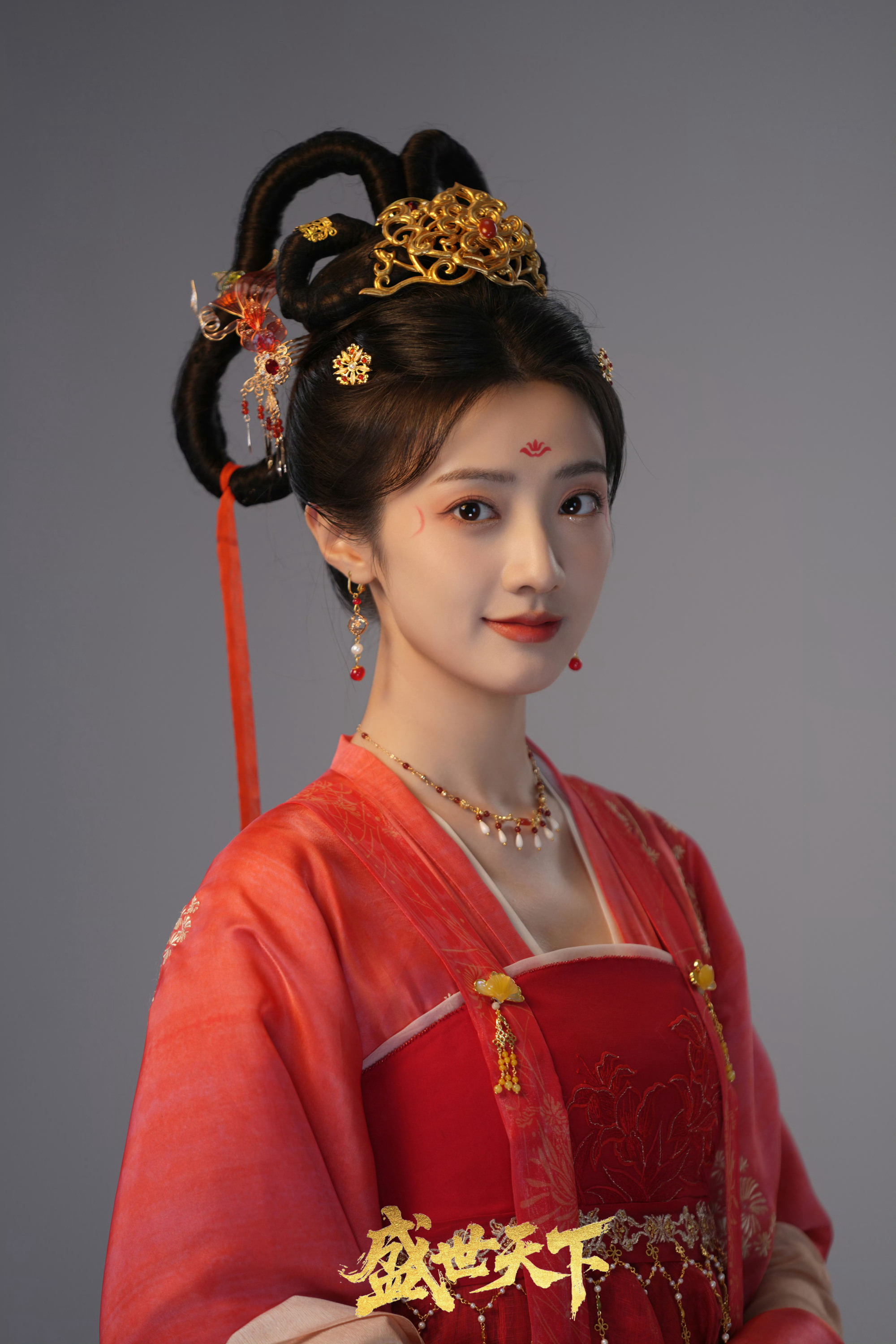 荔枝or媚娘 