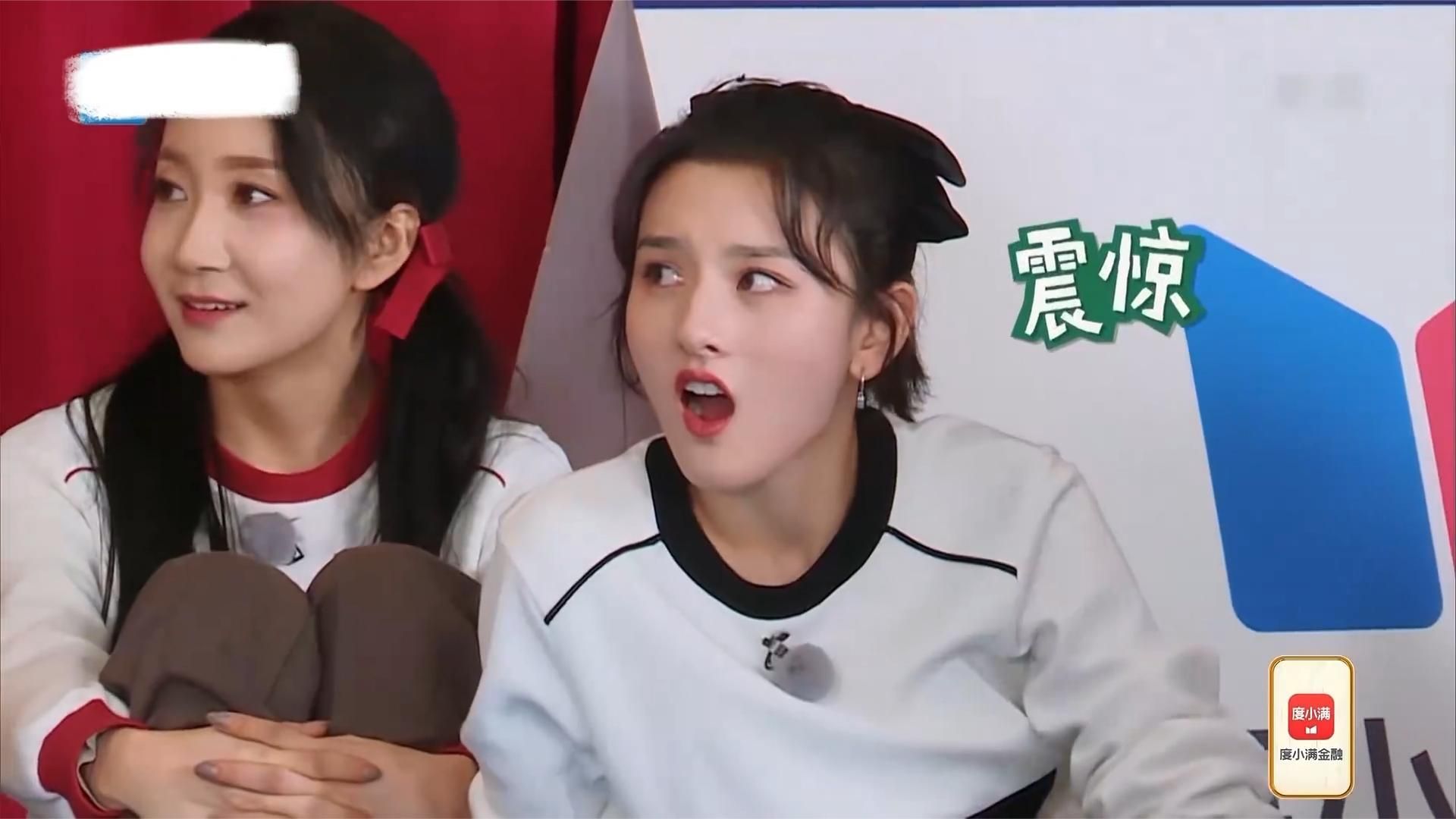 指压板跳绳，王霏霏造型太损形象，反观马伯骞差距太大丨奔跑