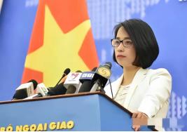 抗议无效！5月5日，越南外交部发言人范秋姮对中方近期宣布自2026年5月1日至8