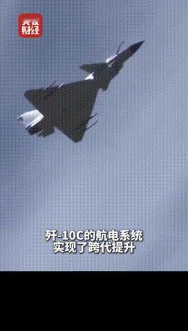 难怪歼10C飞越红海，美军航母群没发现，中国专家向全球宣布：歼10C隐身能力让美