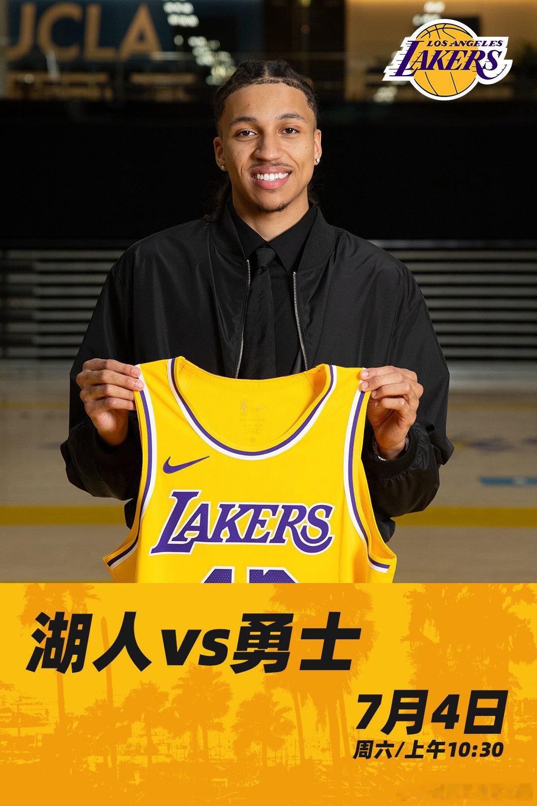 「夏季联赛 | 比赛预告」 ⏰ 明天上午10点30 🆚 对阵加州夏联开始🔛 