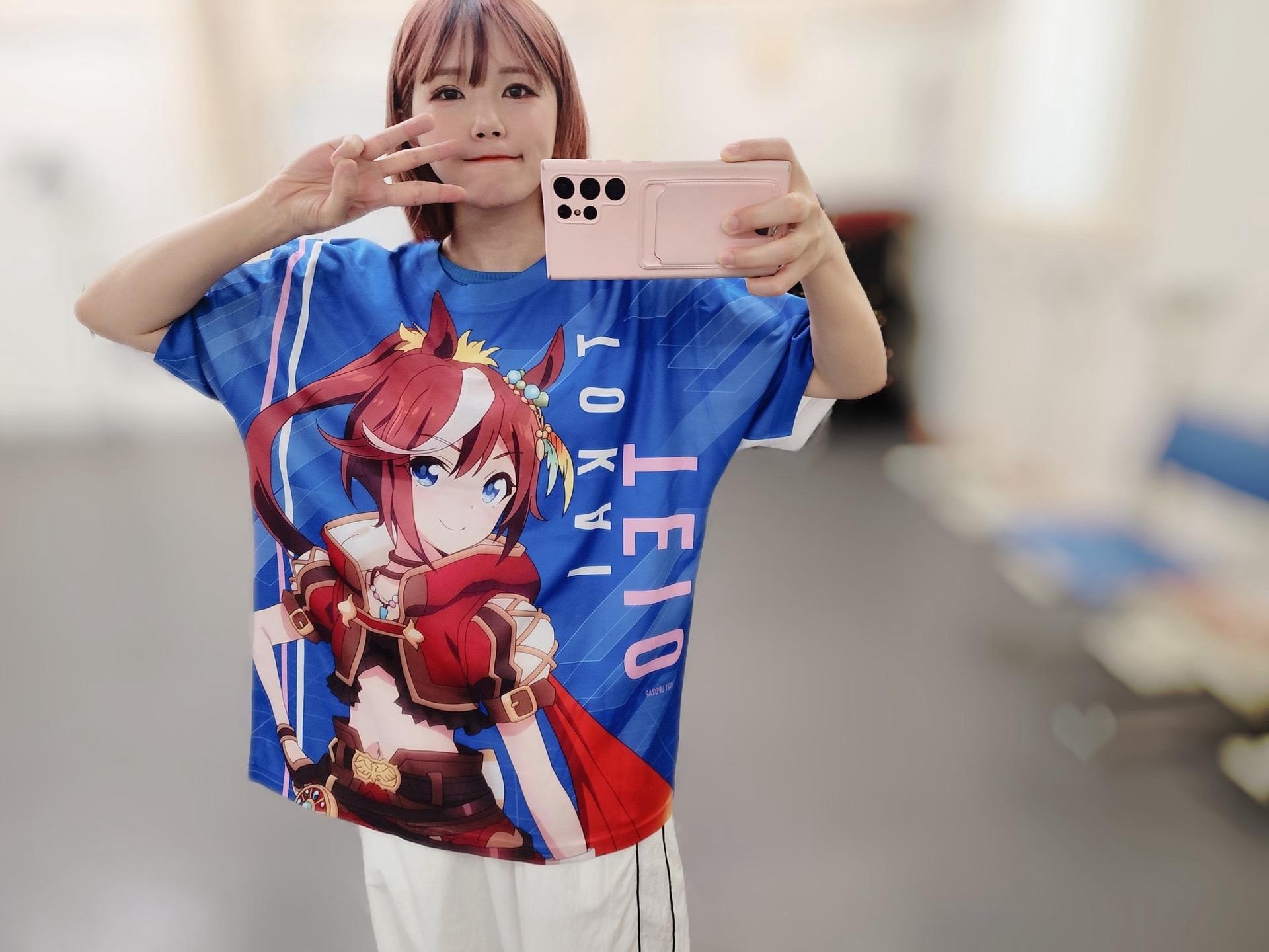 一波三折 恭喜您成为尊贵的iPhone16 promax 沙漠金 1T...