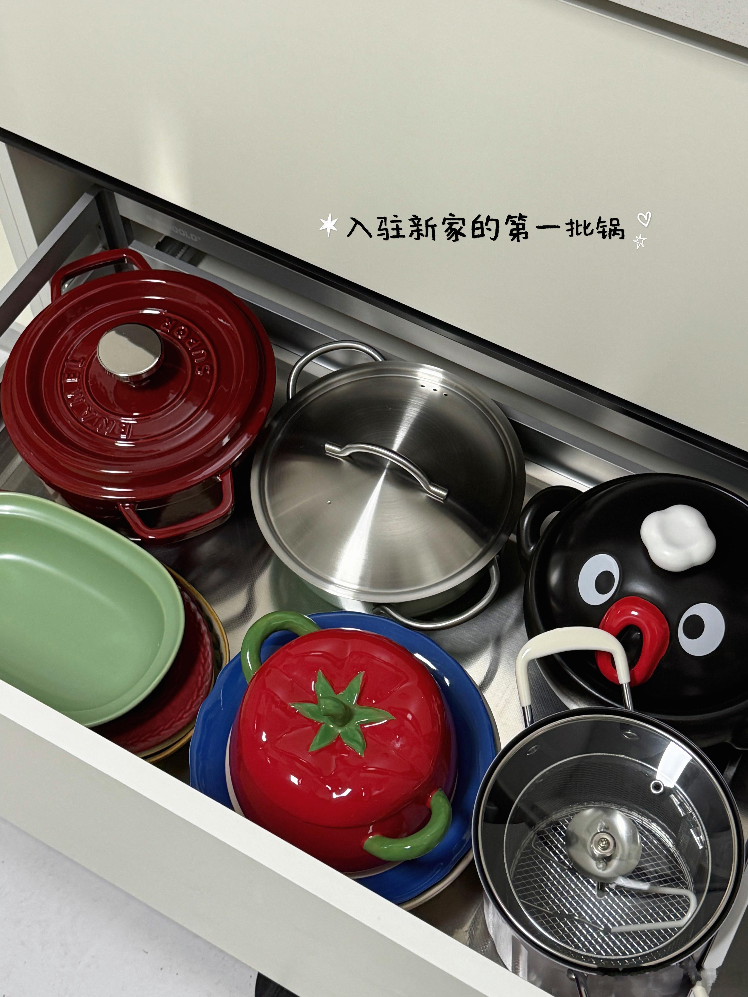 分享最近 