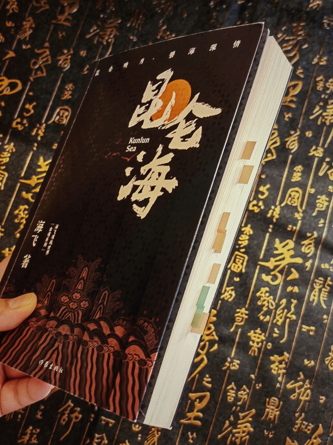 扣人心弦古谍大戏，忍不住通宵读完酣畅淋漓