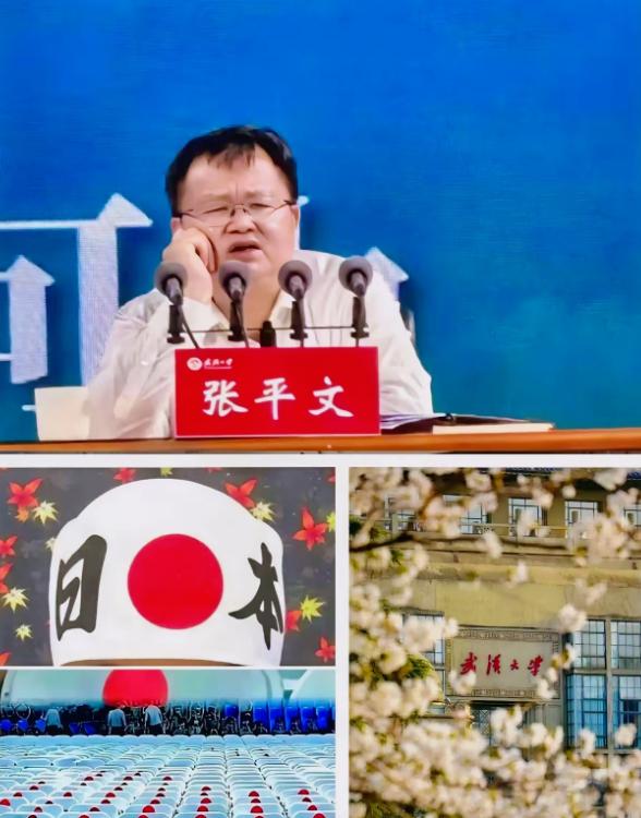不得不说！武大的做法。真是让人匪夷所思！！从网友们的质疑声能看出，大家对武汉大学
