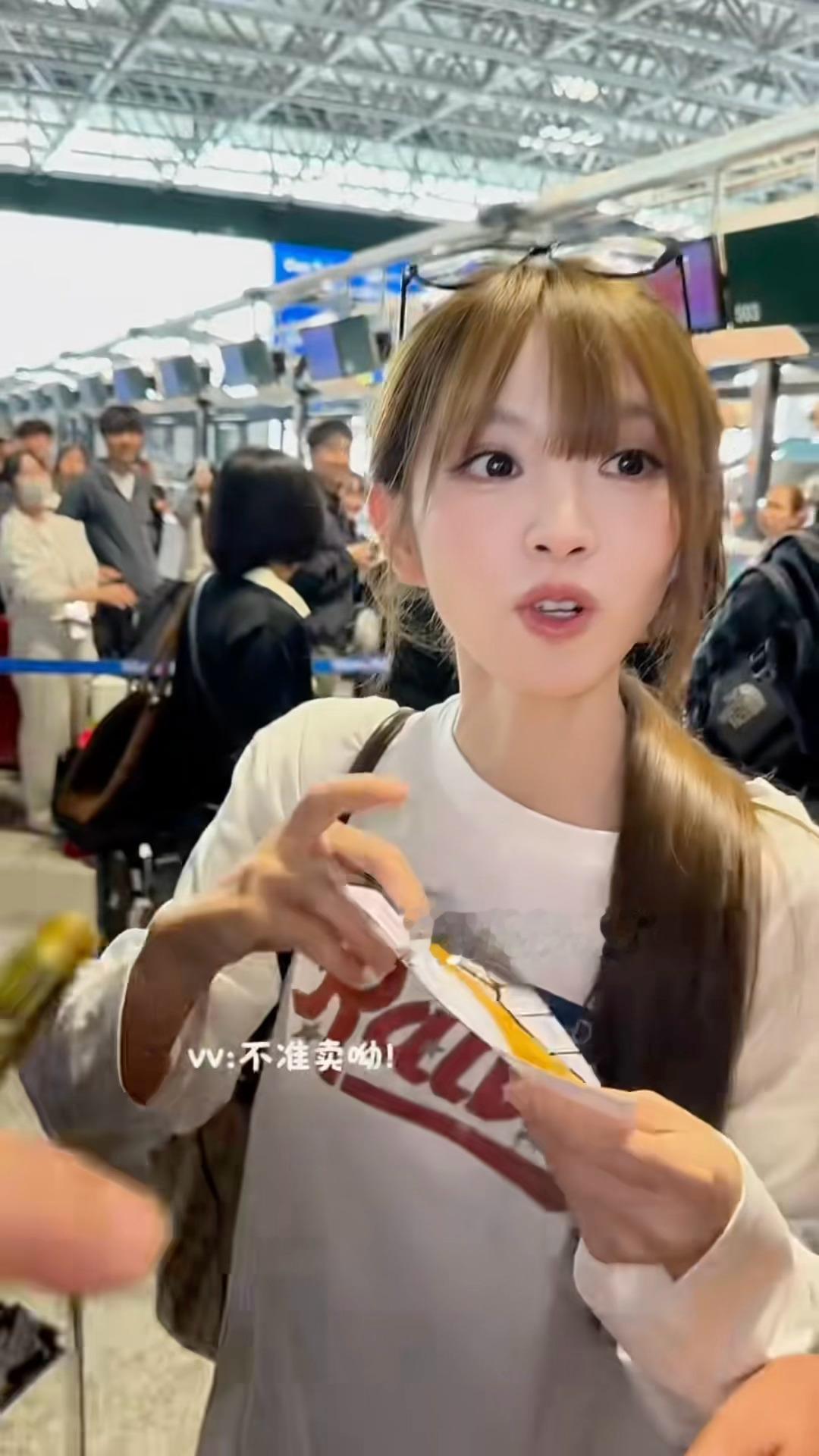 看了只想说……卖的立马bb[兔子] ​​​