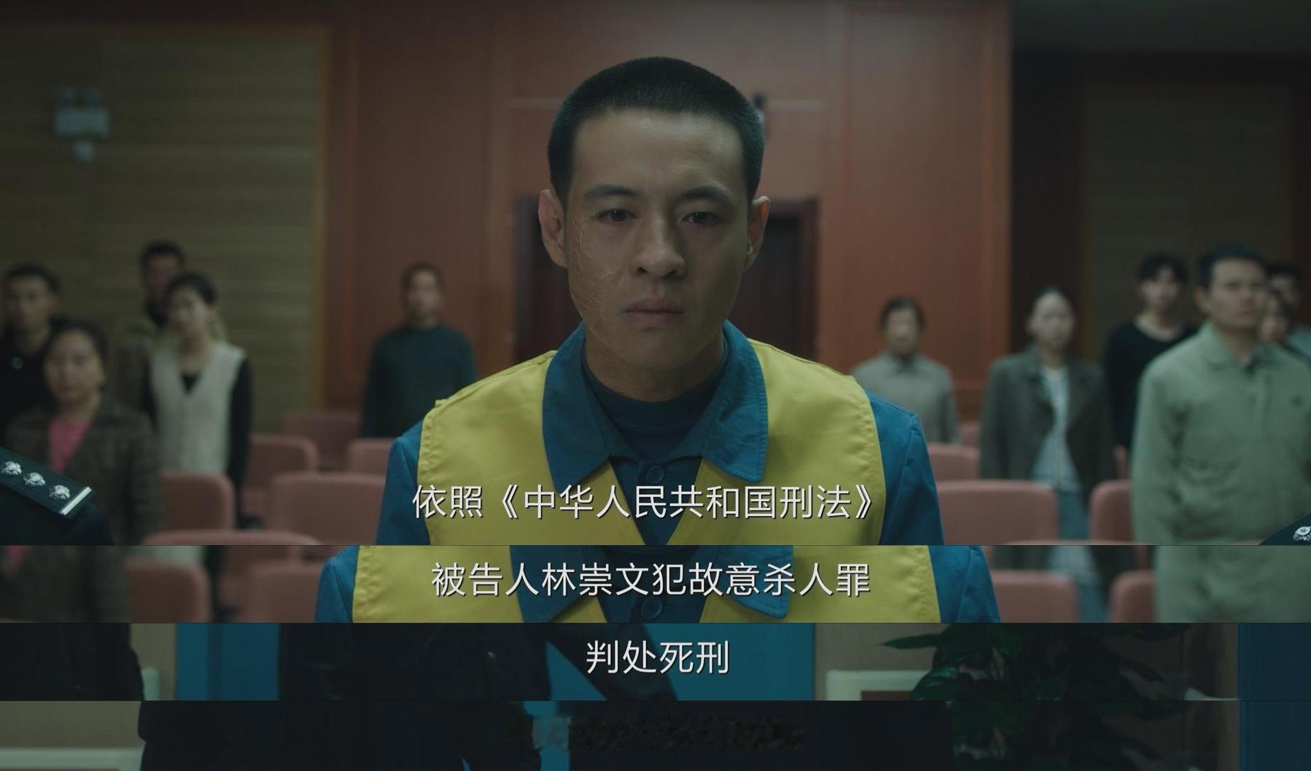 人生哪次选择决定了你的命运  看完 风中的火焰  里蒋奇明、杨采钰、黄澄澄三个人