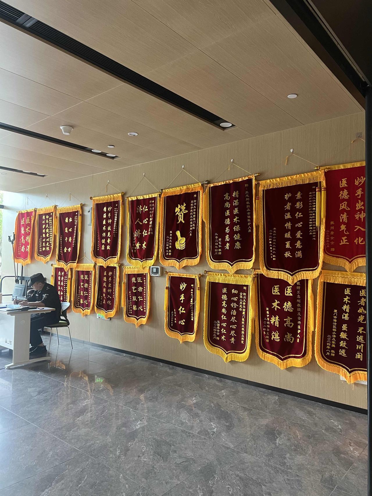 做完我的医生告诉我，仅仅三个月还能好，我就盼望着，盼望着……一直盼到今年的九月份