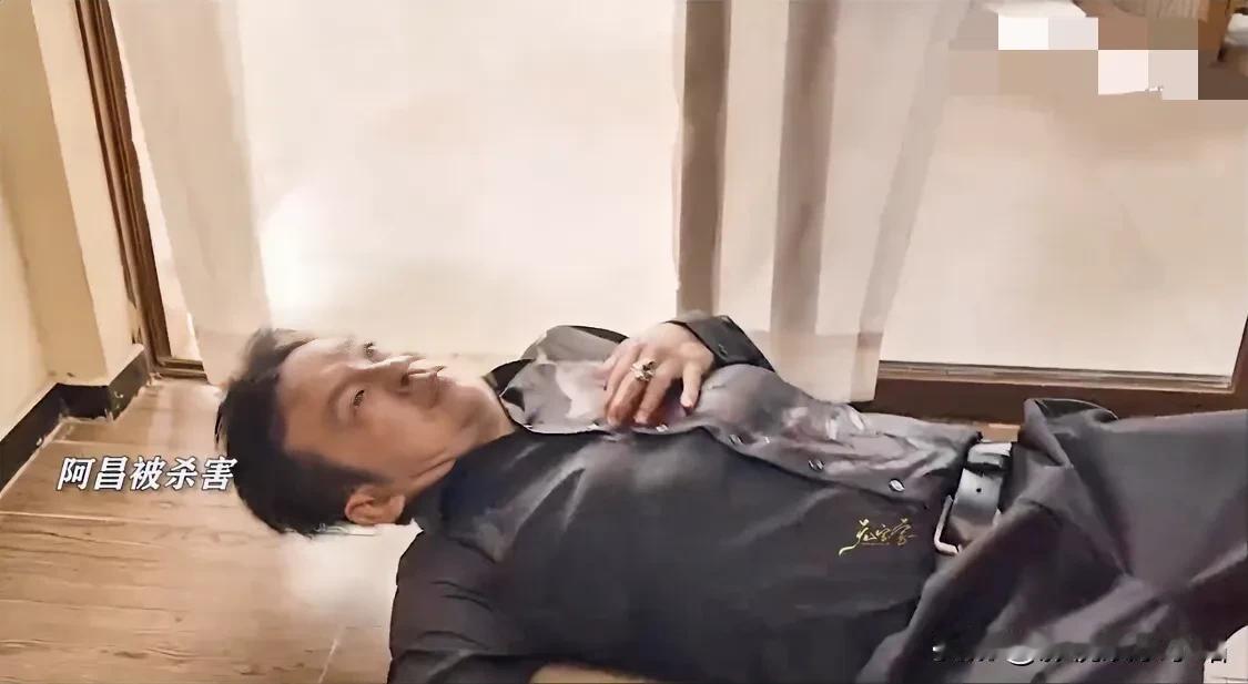 《猎冰》最新人物结局：

1、阿昌：被阿胜杀死了，并且知道了孩子不是亲生的；

