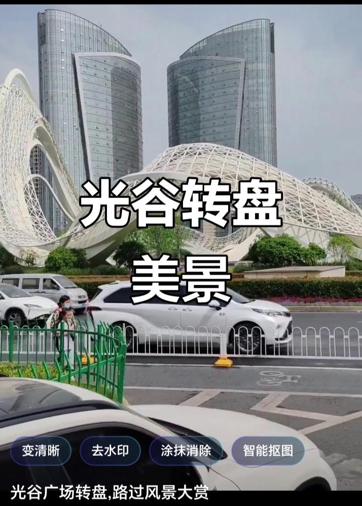 主干道十字路口完全可以取消红绿灯
   在一些大型十字路口，有时候等三个绿灯还过