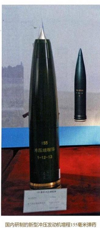 这种丧心病狂的武器终于还是搞出来了，据社交媒体上流传的一张图片显示，国内研制的1