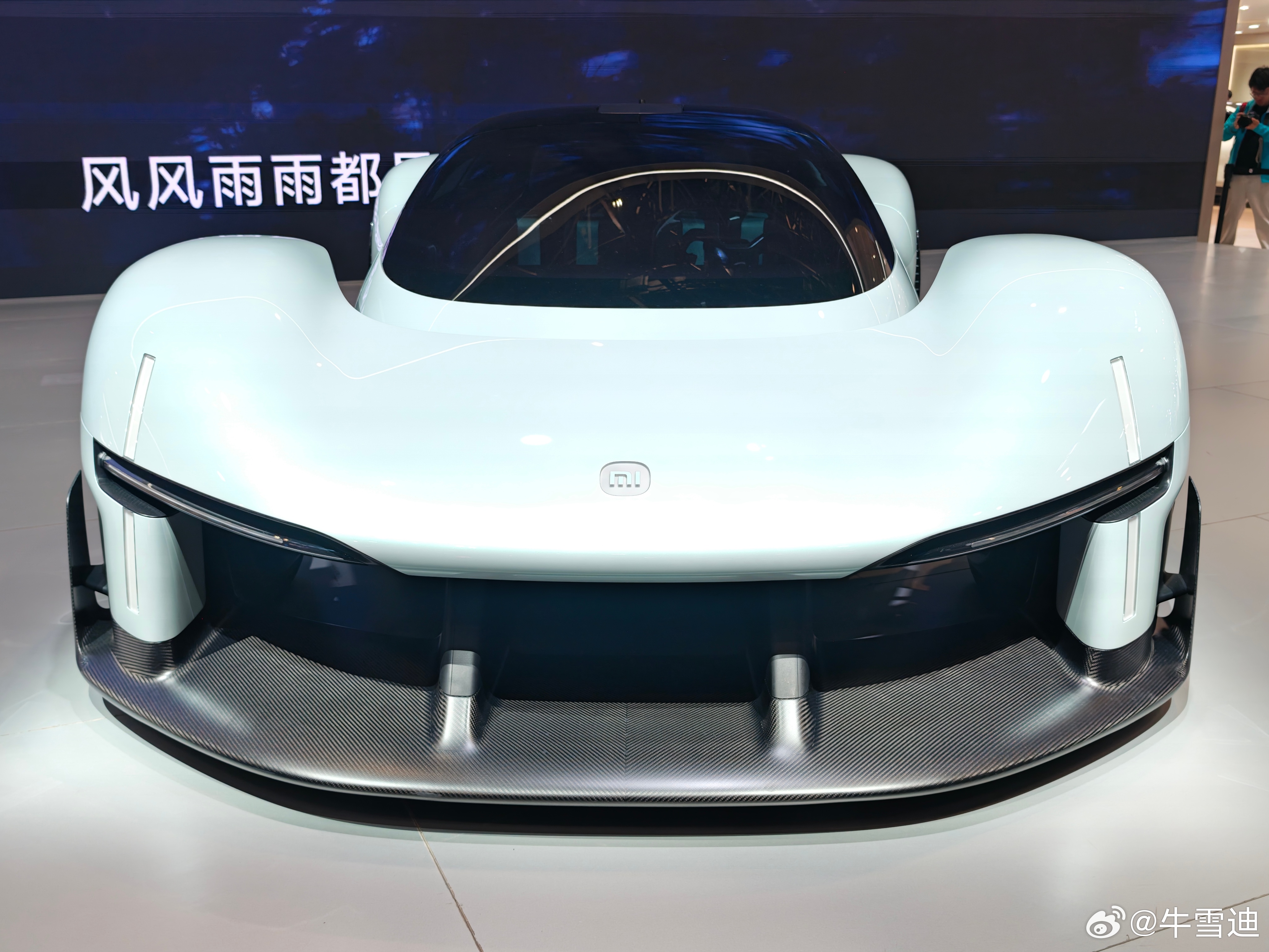 人对了 解释就是沟通人不对 解释就是掩饰 北京