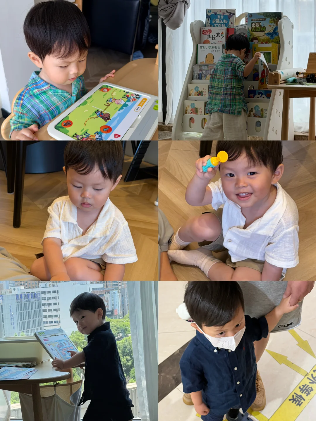 3款亚麻衬衫