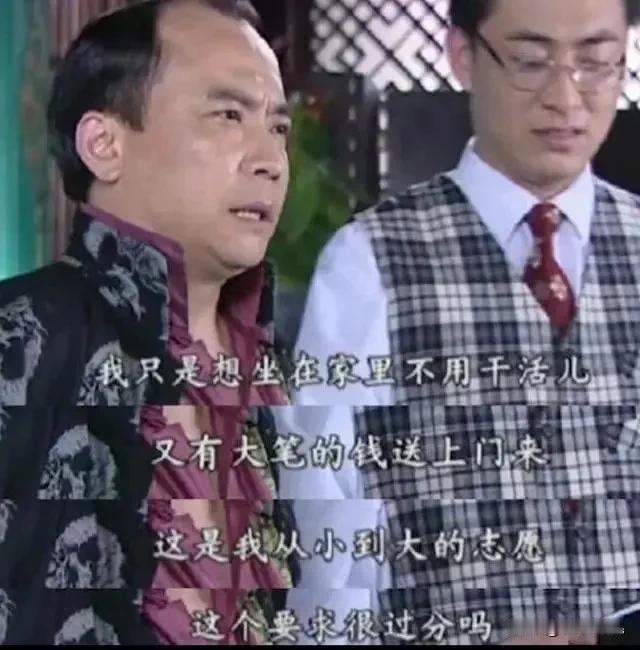 不过分，但是你为什么要抄袭我的志愿