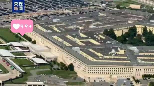 美国新消息！

当地时间13日，两名美国官员称，如果美国总统下令攻打伊朗，美军准