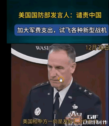 如此软蛋，你们还有什么资格领导这个世界。说什么从未视中国为敌人，说什么我们投入资
