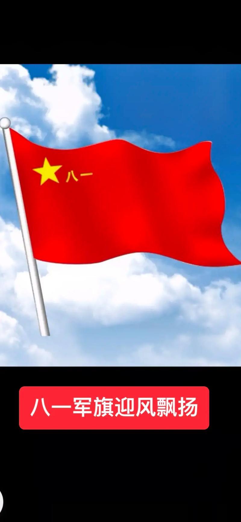 铁规砺将铸军魂！中央军委26条硬规紧盯“关键少数”，意义深远
 
2026年5月