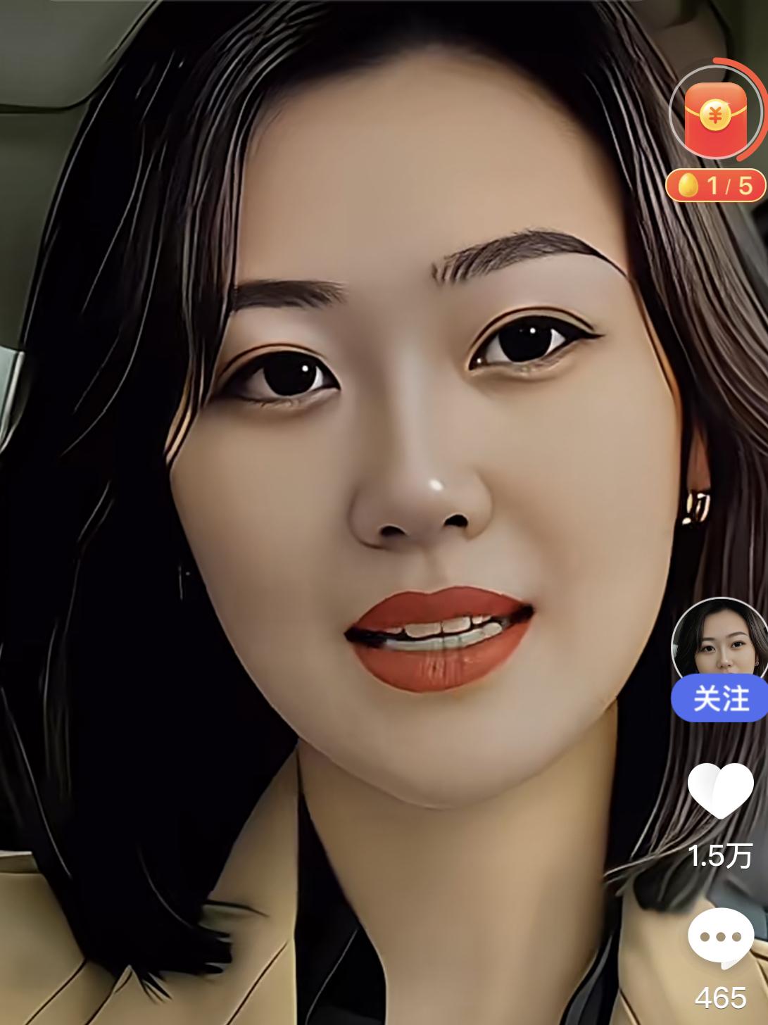 林晓望着公公将存折塞进贴身口袋的动作，心里那点委屈又泛了上来。

"爸，每月取3